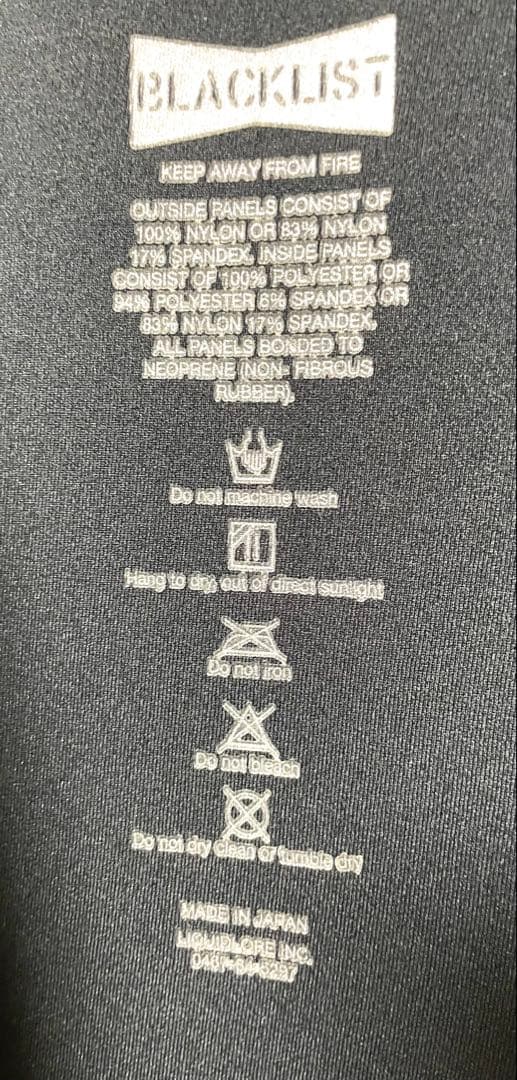 ✳️美品★希少★XL位★ハーレー★フロントジップ★スキンタッパーベスト★日本製