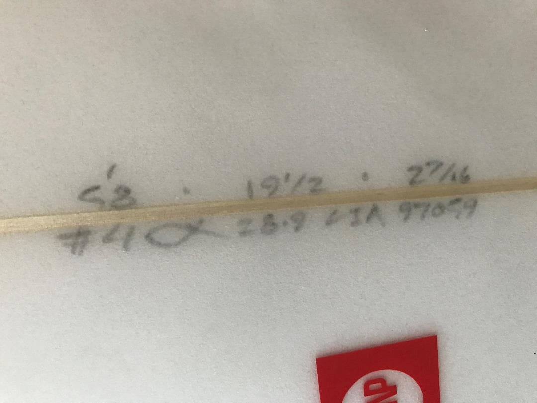 【美品★フルセット】AL MERRICK 5.8 サーフボード（送料込）