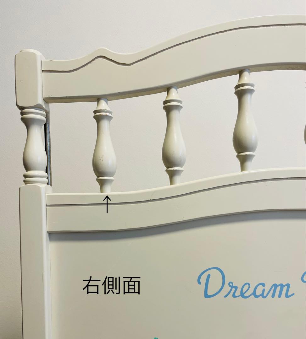 お値下げ！familiar ベビーベッド ファミちゃん絵柄