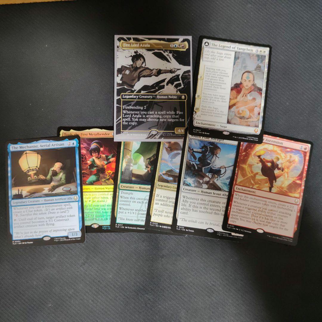 マジック・ザ・ギャザリング 日本語版・英語版まとめ売り 火の王アズーラ等