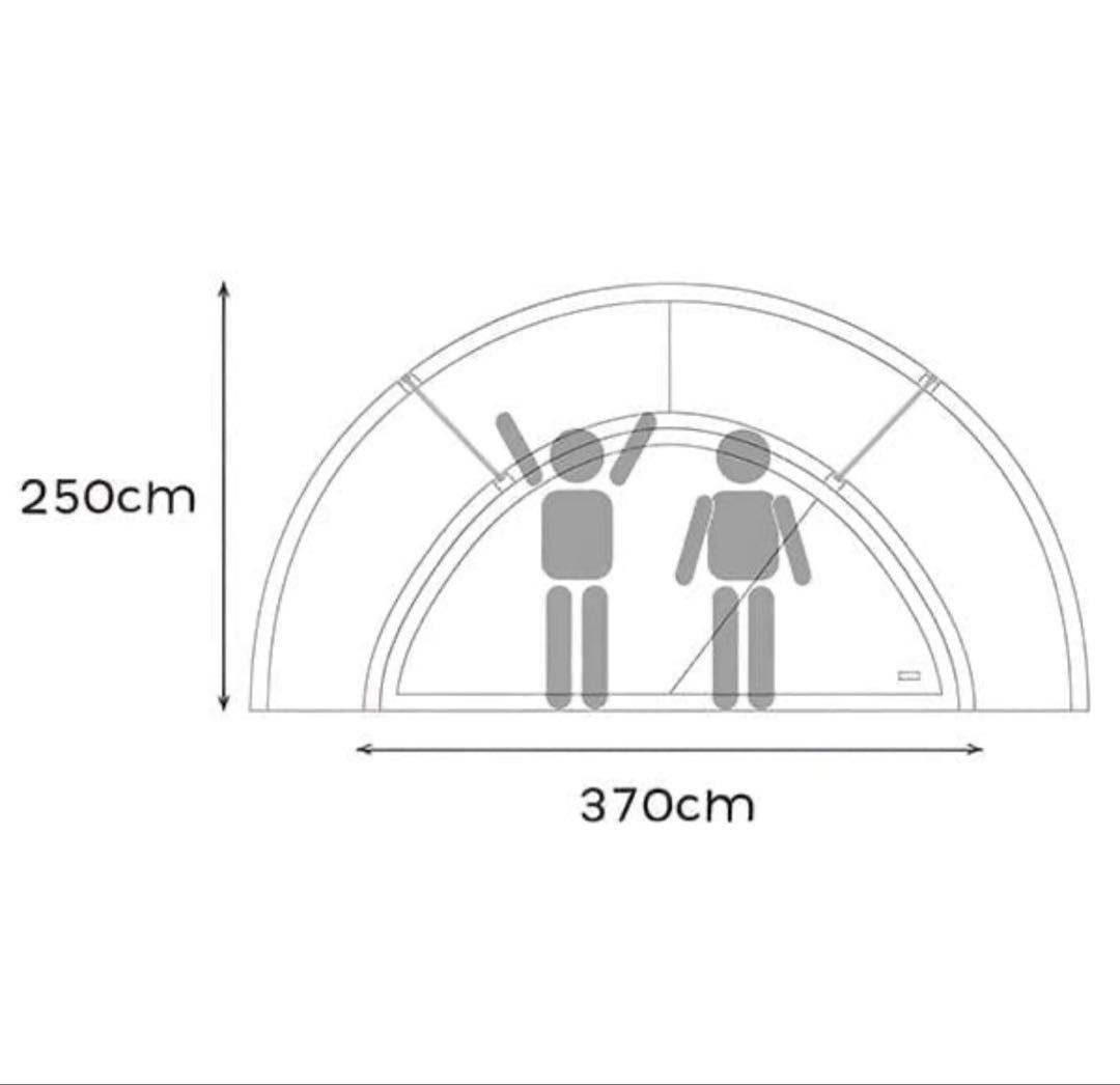 テンター オルタスS オニキスブラック ONYX BLACK 限定カラー