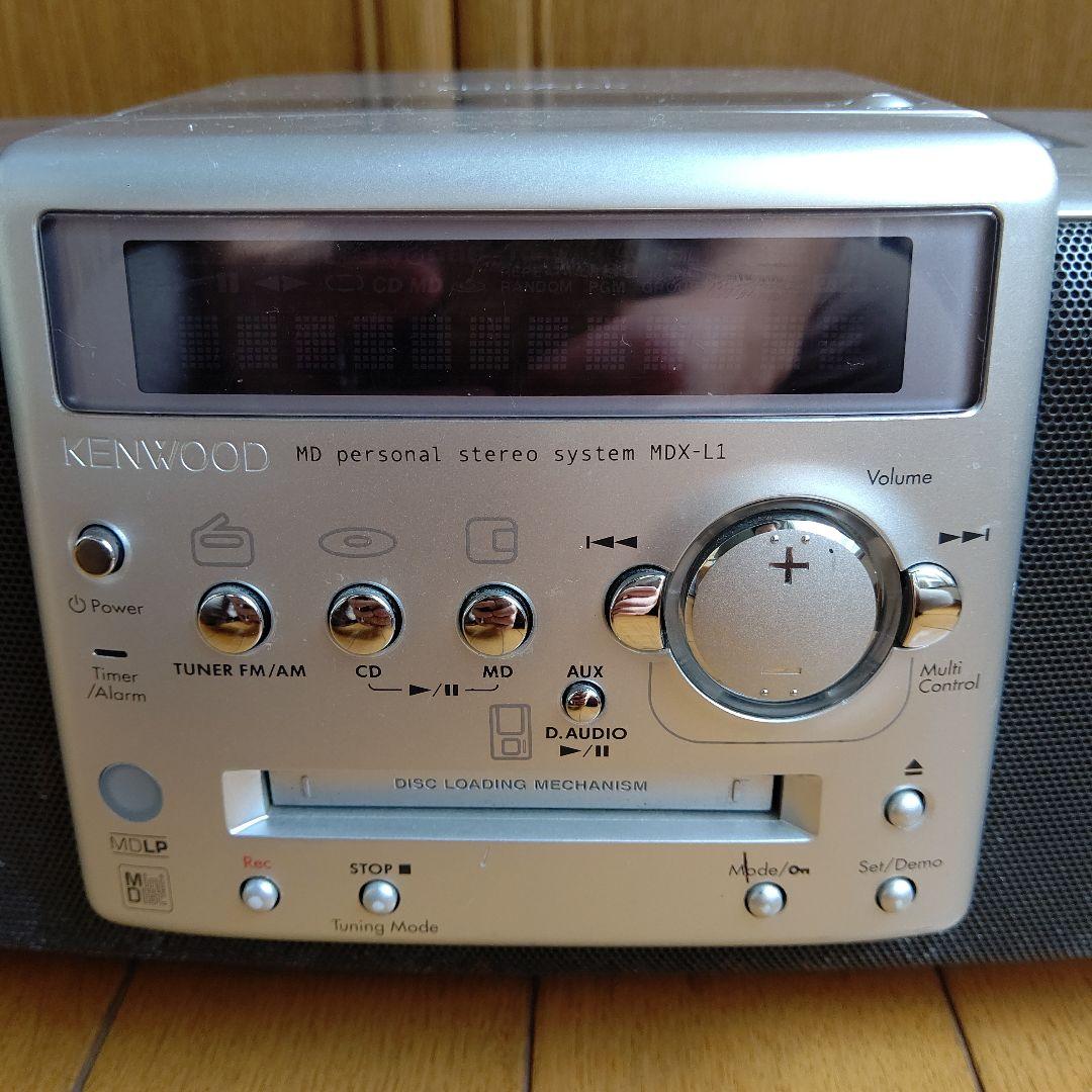 KENWOOD MDパーソナルステレオシステム MDX-L1