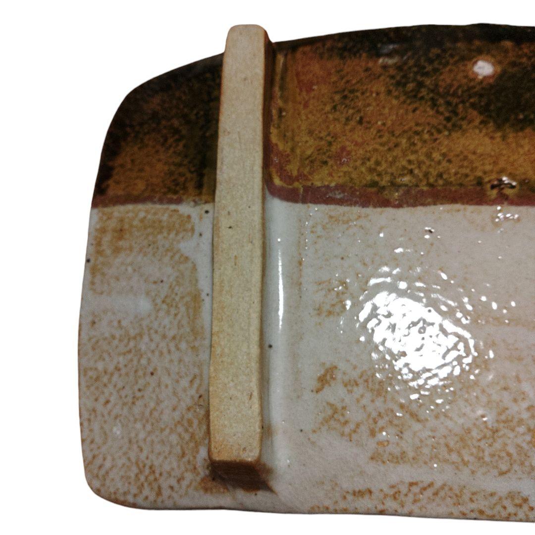 北大路魯山人　織部まな板皿　共箱付