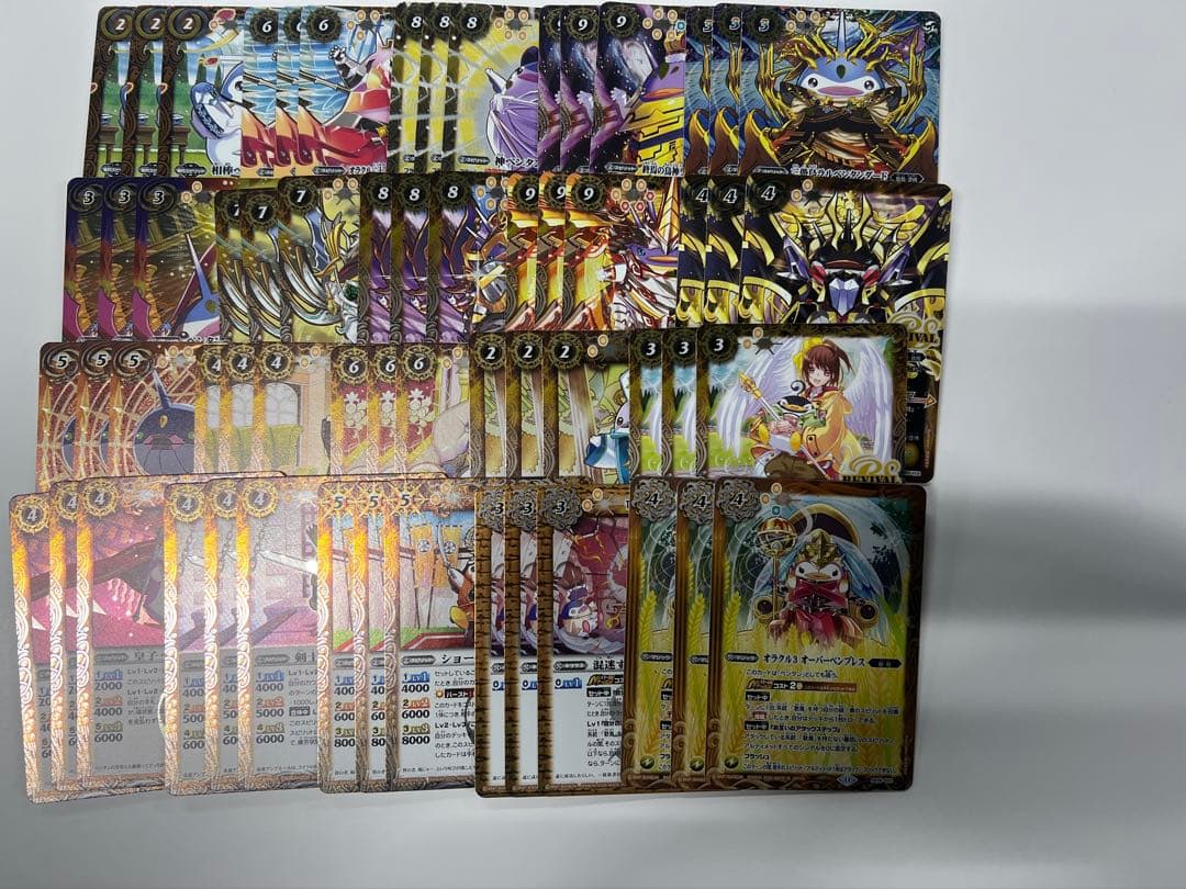 バトスピ　ペン契約　デッキ