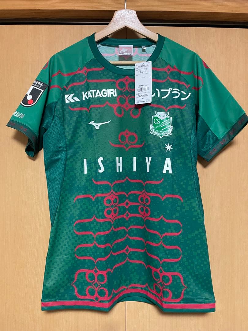 【新品未使用】　コンサドーレ札幌　GKオーセンティックユニフォーム　XLサイズ