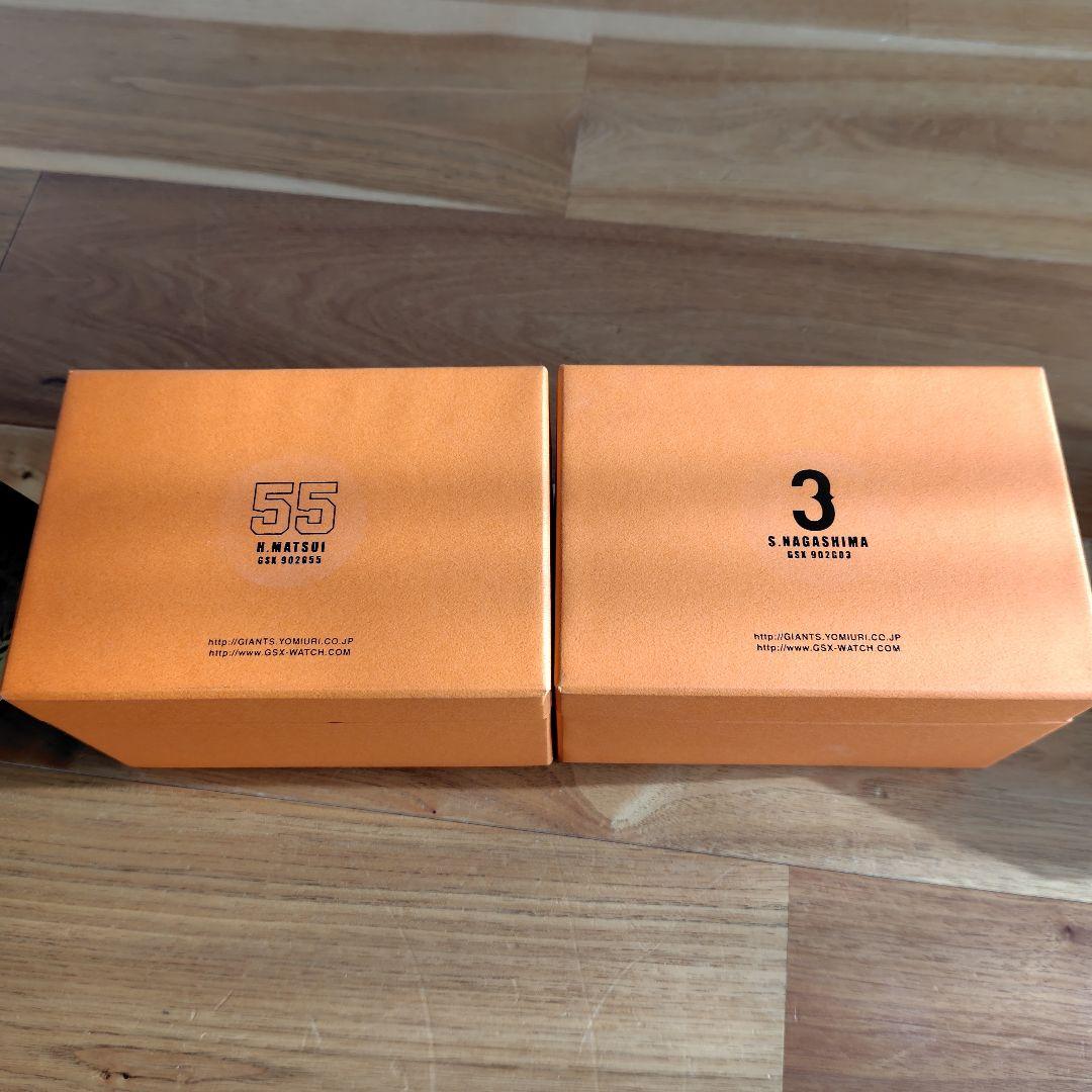 長嶋茂雄　松井秀喜　巨人優勝記念　限定　時計　２本セット