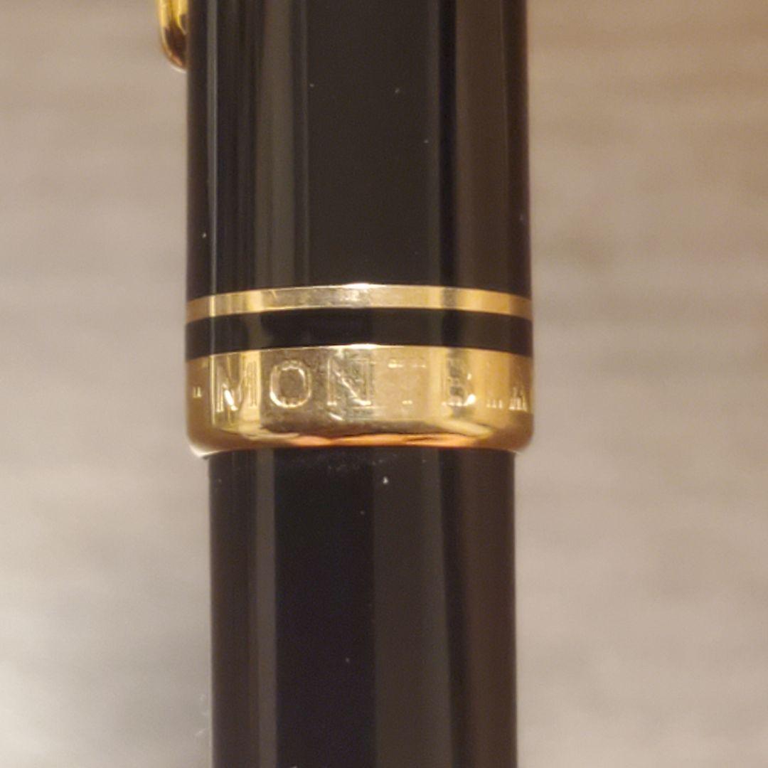 MONTBLANC モンブラン ジェネレーション ボールペン 箱無し