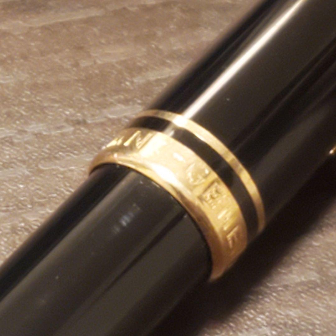 MONTBLANC モンブラン ジェネレーション ボールペン 箱無し