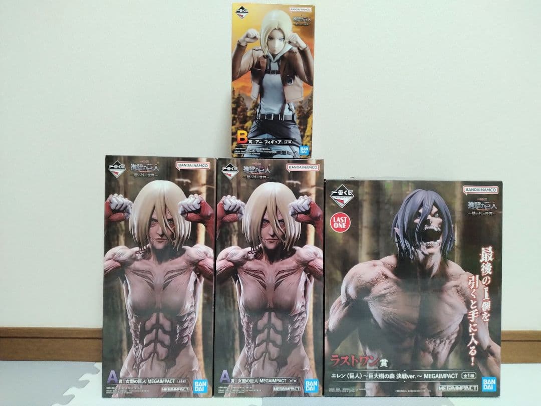 一番くじ 進撃の巨人 〜壁の外の世界〜 ほぼ1ロット 全種80点セミコンプリート