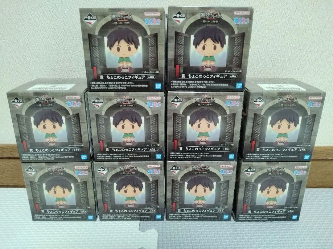 一番くじ 進撃の巨人 〜壁の外の世界〜 ほぼ1ロット 全種80点セミコンプリート