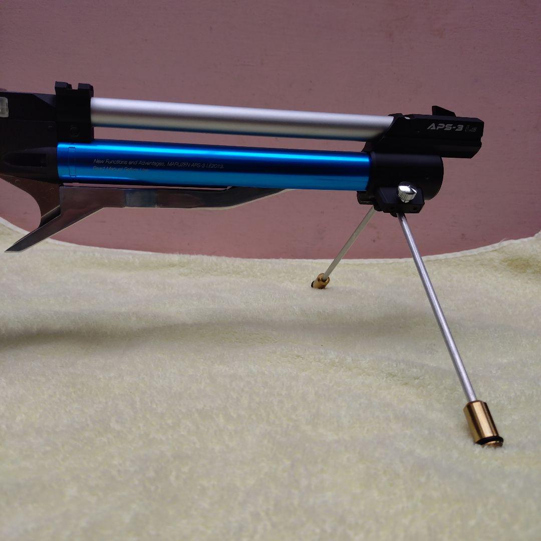 マルゼンAPS ―3リミテッドエディション2013