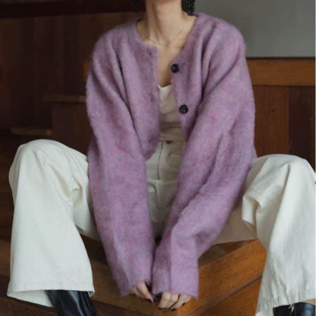 【美品】Knuth Marfミックスモヘヤカーディガン　オーバーサイズ　シャギー