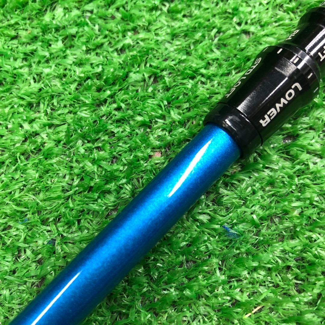 Gsh-909 SPEEDERNX シャフト単品 flex50-S サンプル品