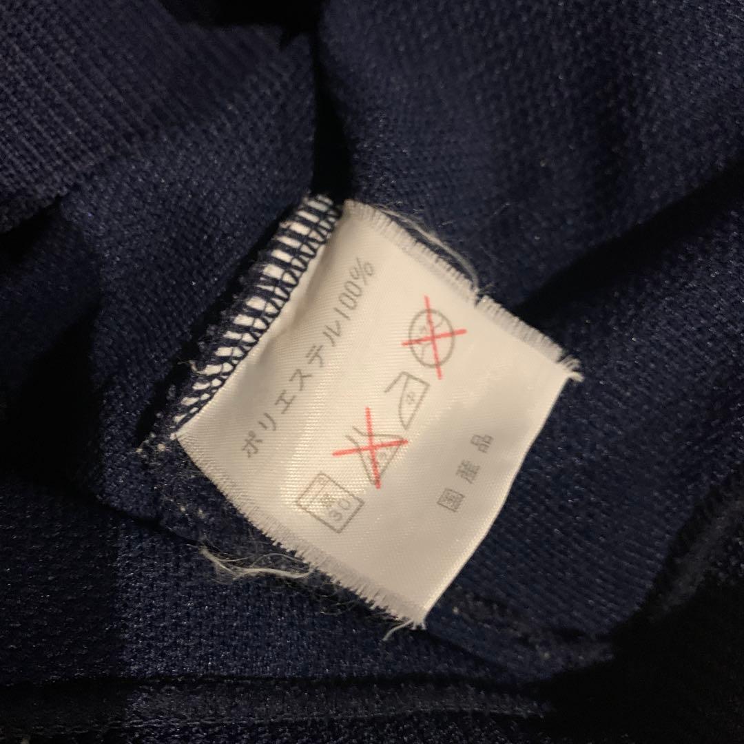 kappa IFL ラツィオ トラックジャケット