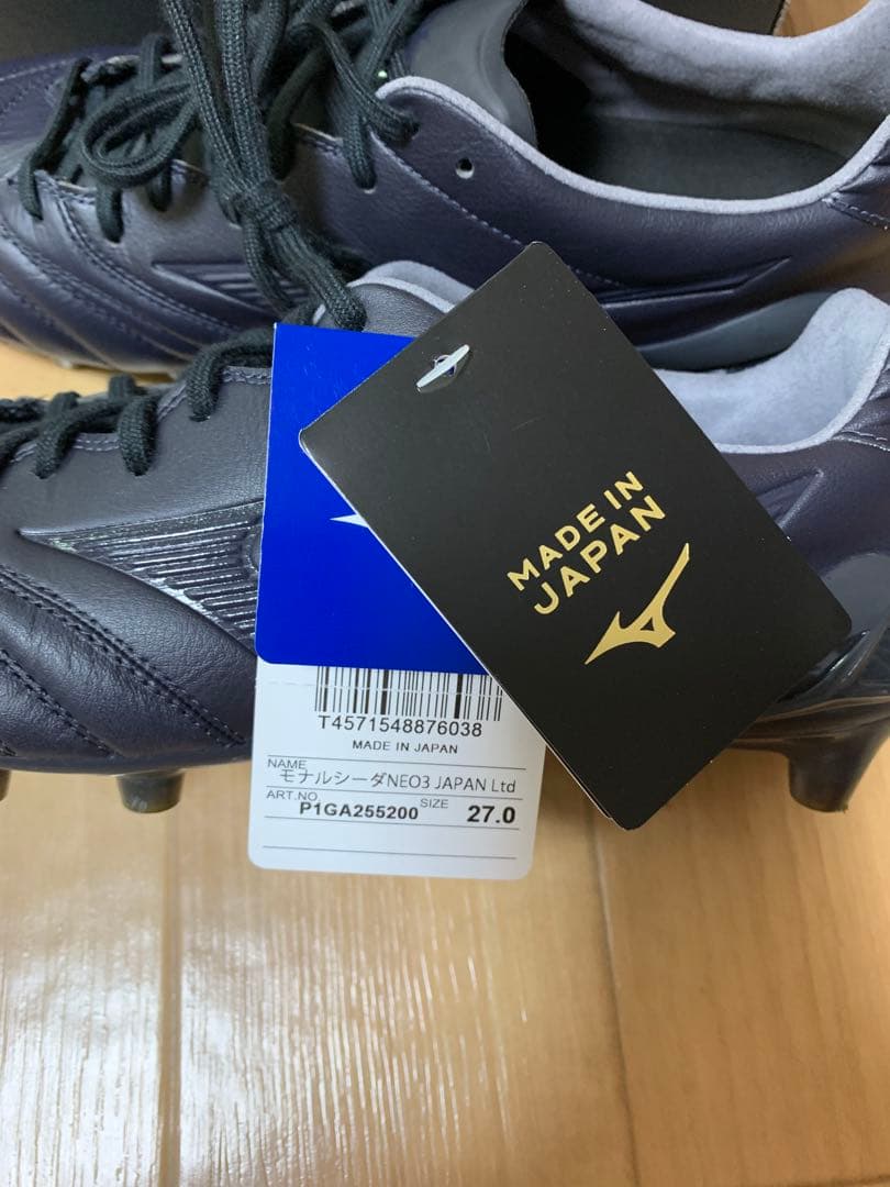 ミズノ モナルシーダ ネオ 3 ジャパン Ltd 27.0
