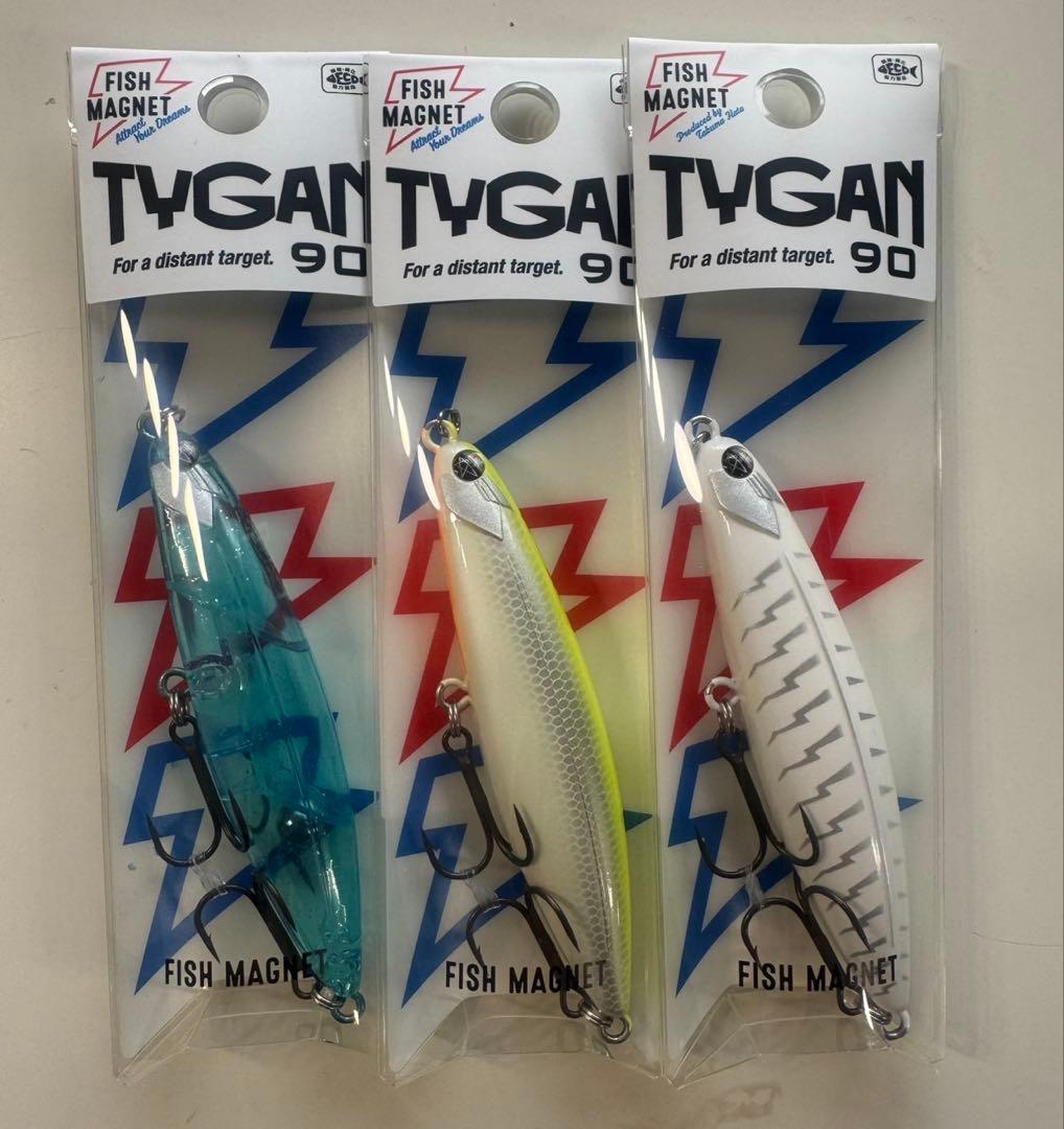 tygan90 3点　タイガン