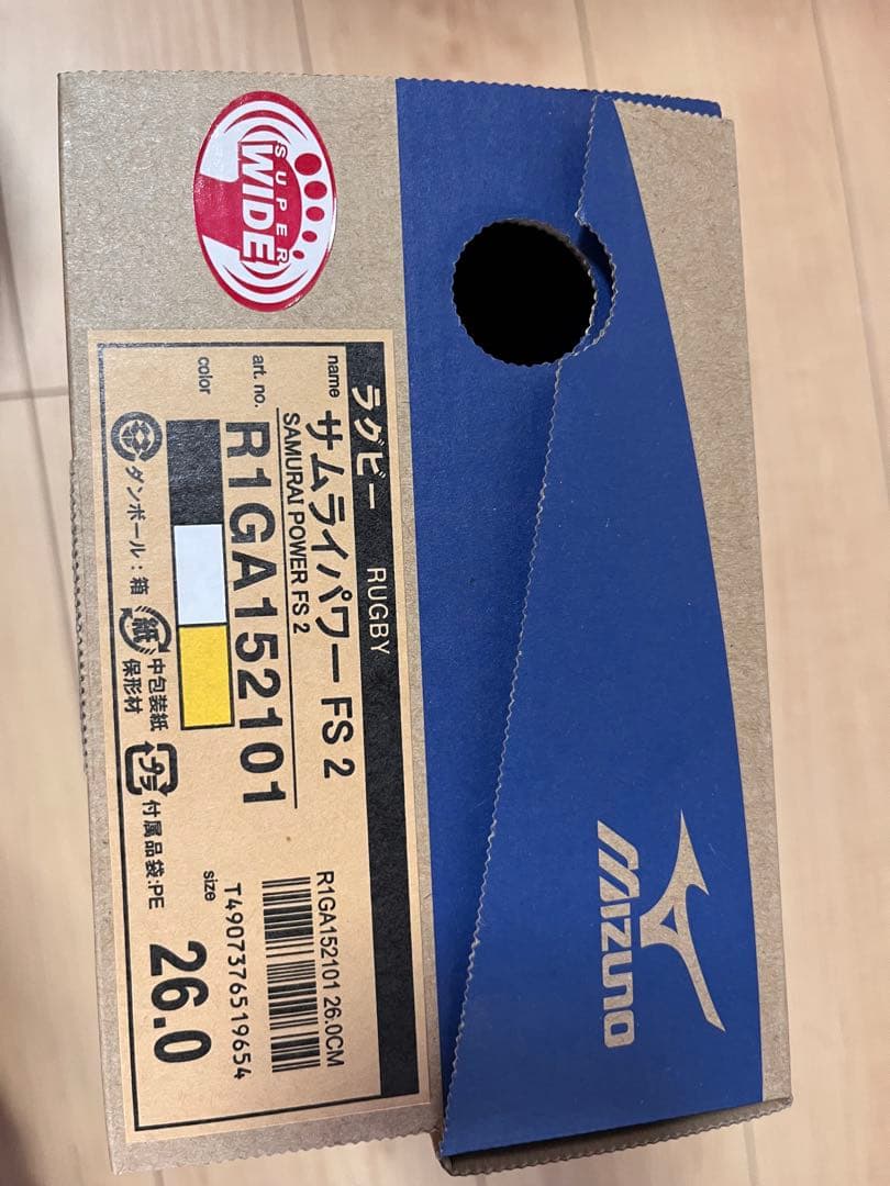 【新品】ミズノ ラグビーシューズ サムライパワー FS 2 26.0cm