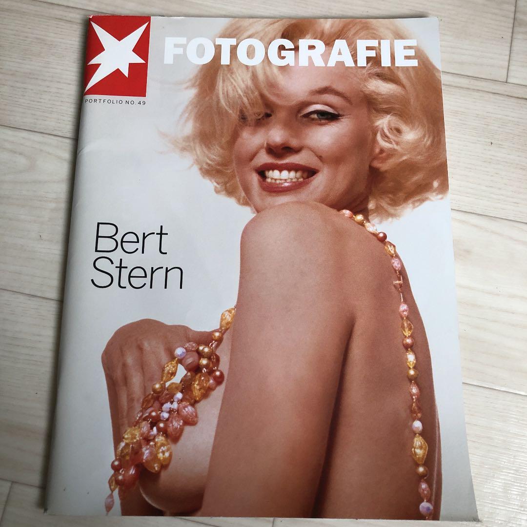 Bert Stern 写真集　マリリンモンロー　オードリーヘップバーン