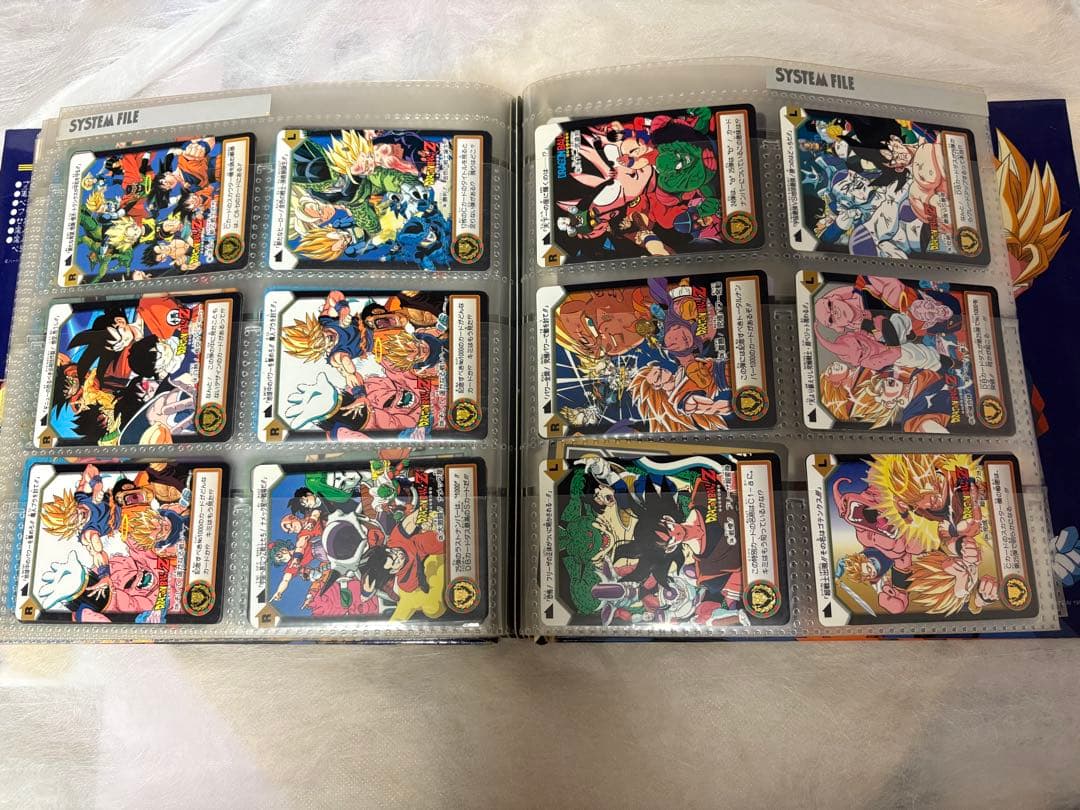 ドラゴンボール カードダス まとめ売り フォルダー レアカード