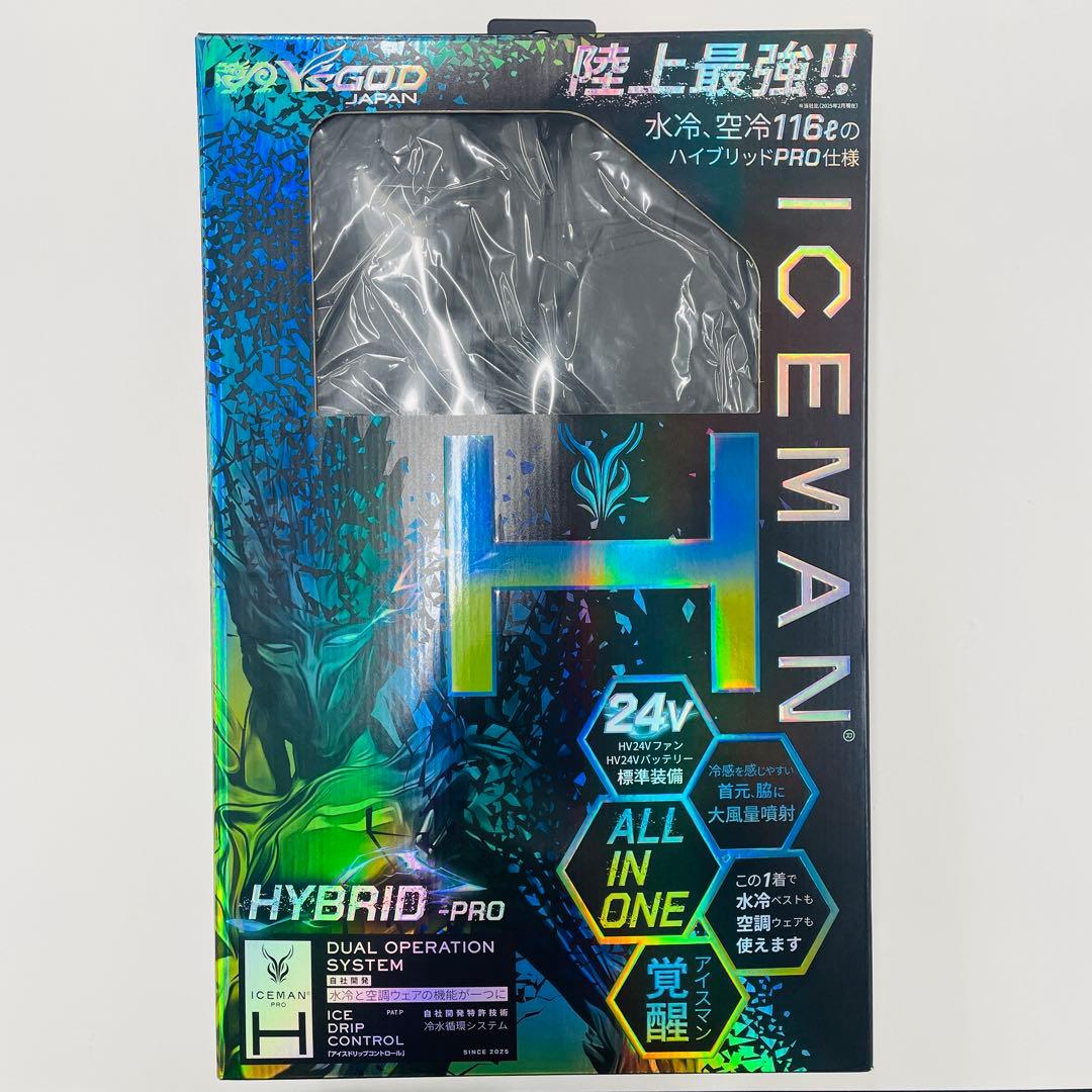 【2月限定】　2025年　新品 アイスマン PRO X ハイブリッド ベスト