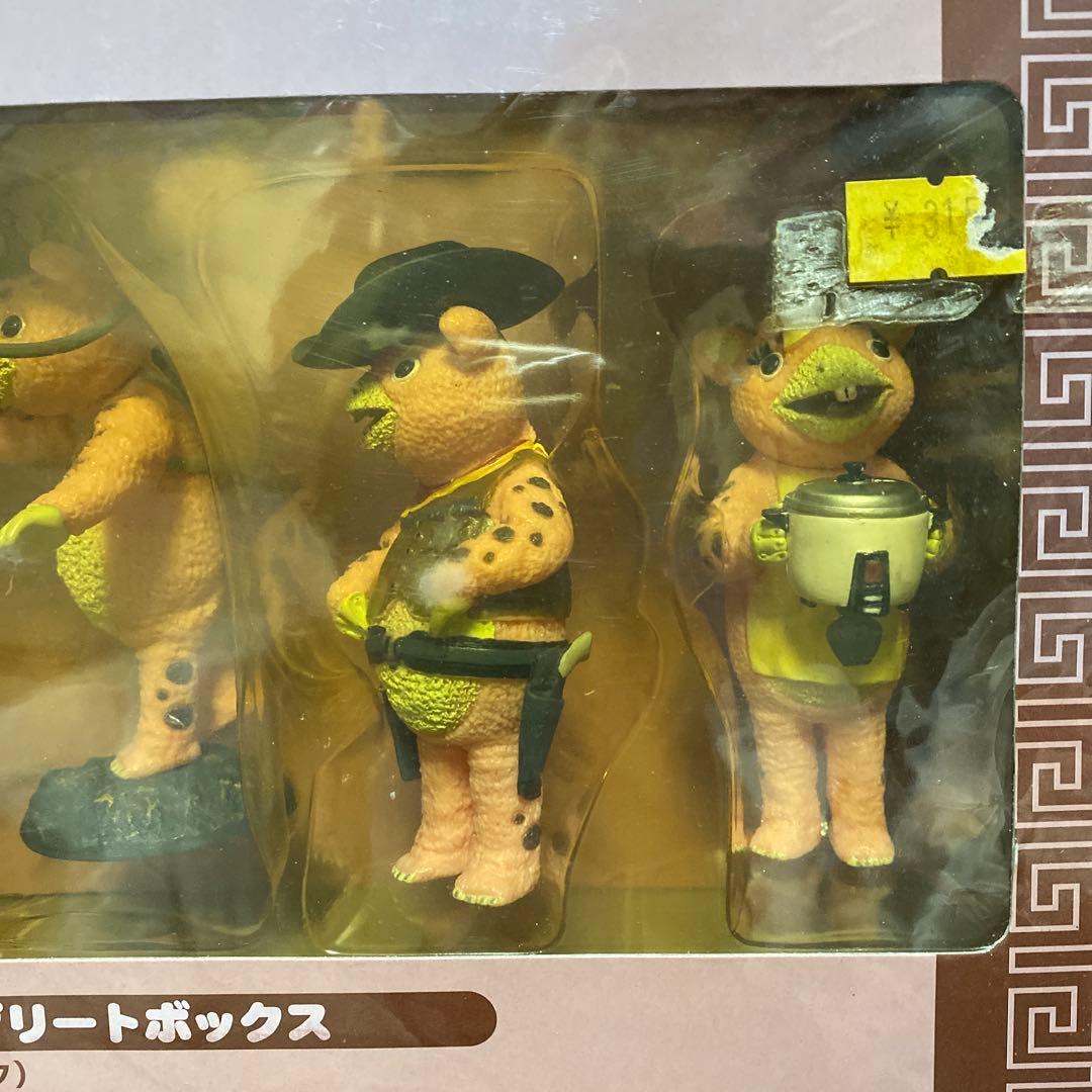 快獣ブースカ 2 300セット限定　ピンクカラーコンプリートボックス