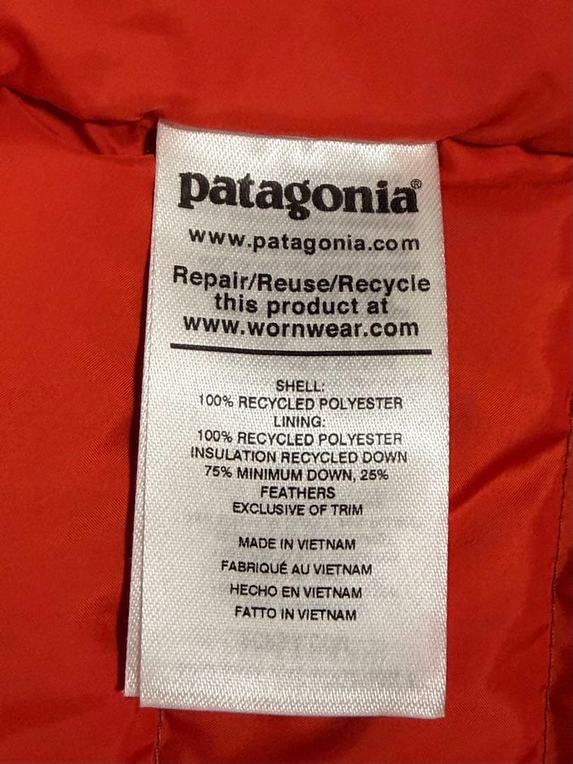 パタゴニア　 ダウンジャケット　メンズ ハイロフトダウン フーディ