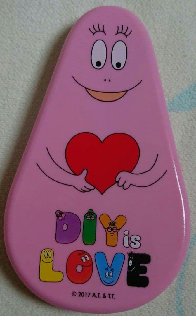 バーバパパ 修理道具