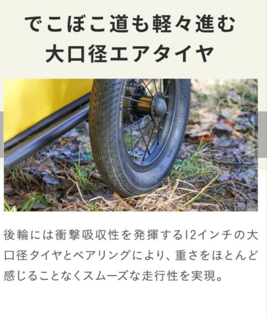 【専用】AIRBUGGY CARRIAGE カモフラージュ　耐荷重50kg