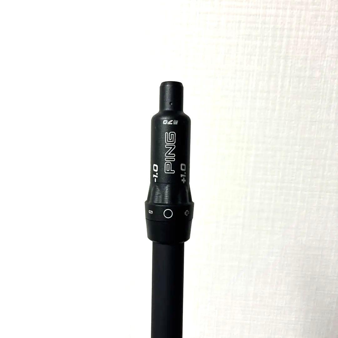 PING N.S.PRO MODUS 3 ハイブリッドシャフト