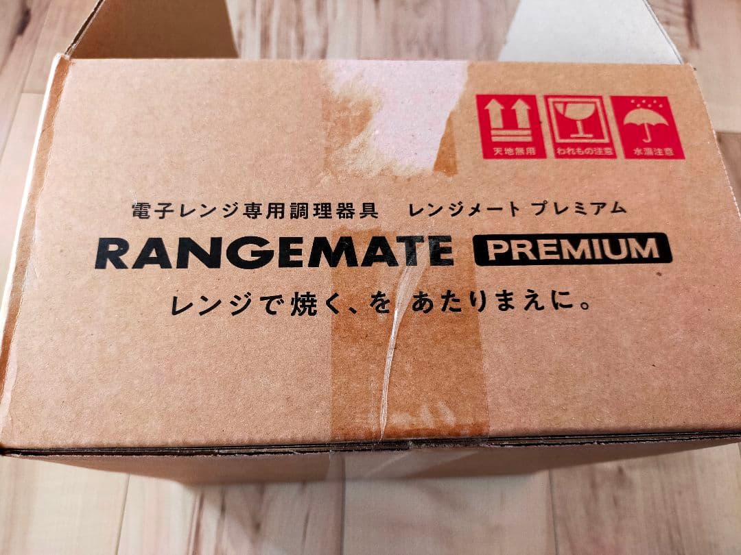 新品　レンジメート　プレミアム　赤　レシピ本付き　ジャパネット