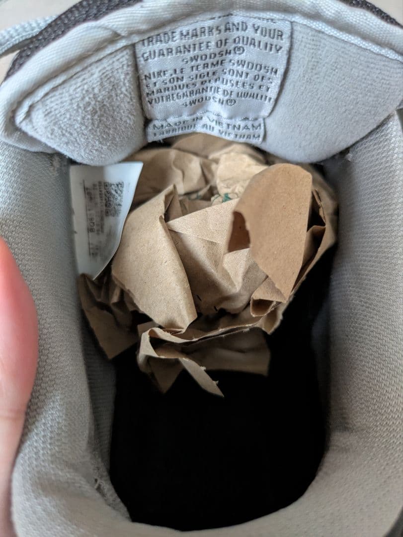 Nike SB Dunk Low Pro グレー/ホワイト