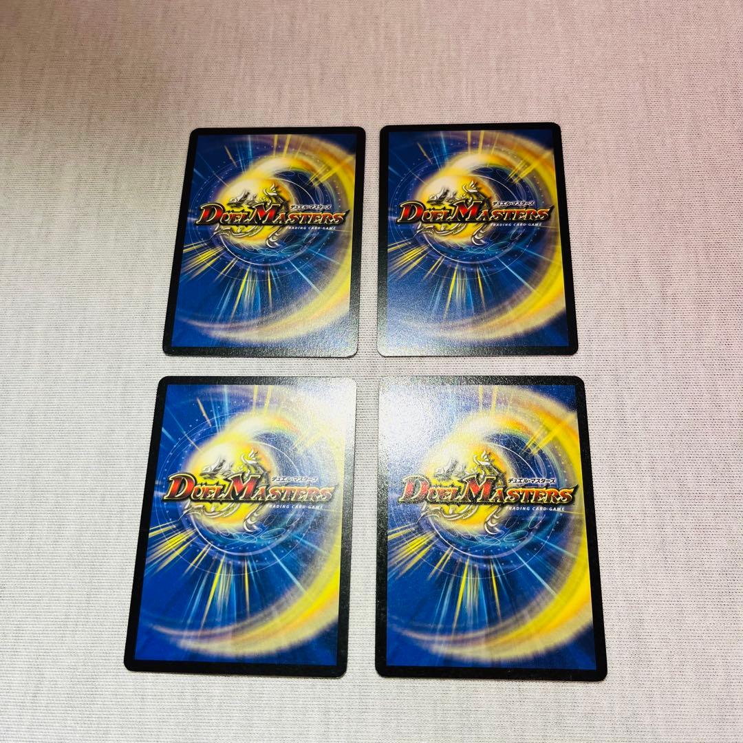 ロストソウル　ハーフデッキ　アルトアート