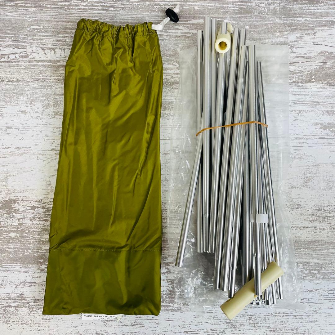 【極希少品】モンベル mont-bell ムーンライトテント Ⅲ 型　グリーン