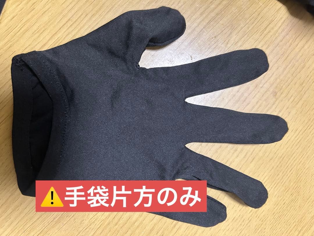 プレイフルランド　コスプレ　リリア　Mサイズ