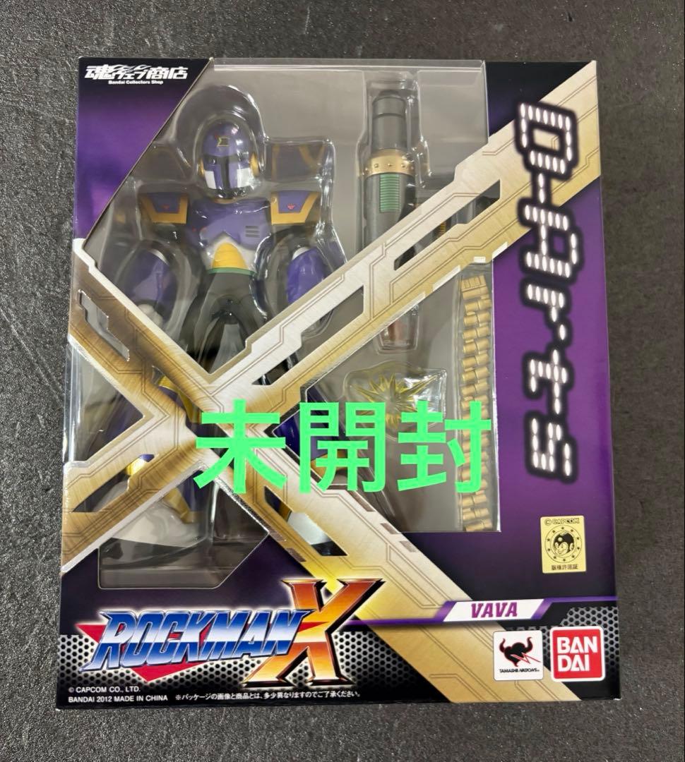 未開封　D-Arts ロックマンX VAVA フィギュア　MEGAMAN