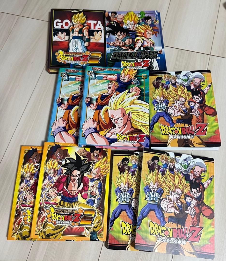 ドラゴンボールカード　データカードダス　まとめ売り(1〜7)
