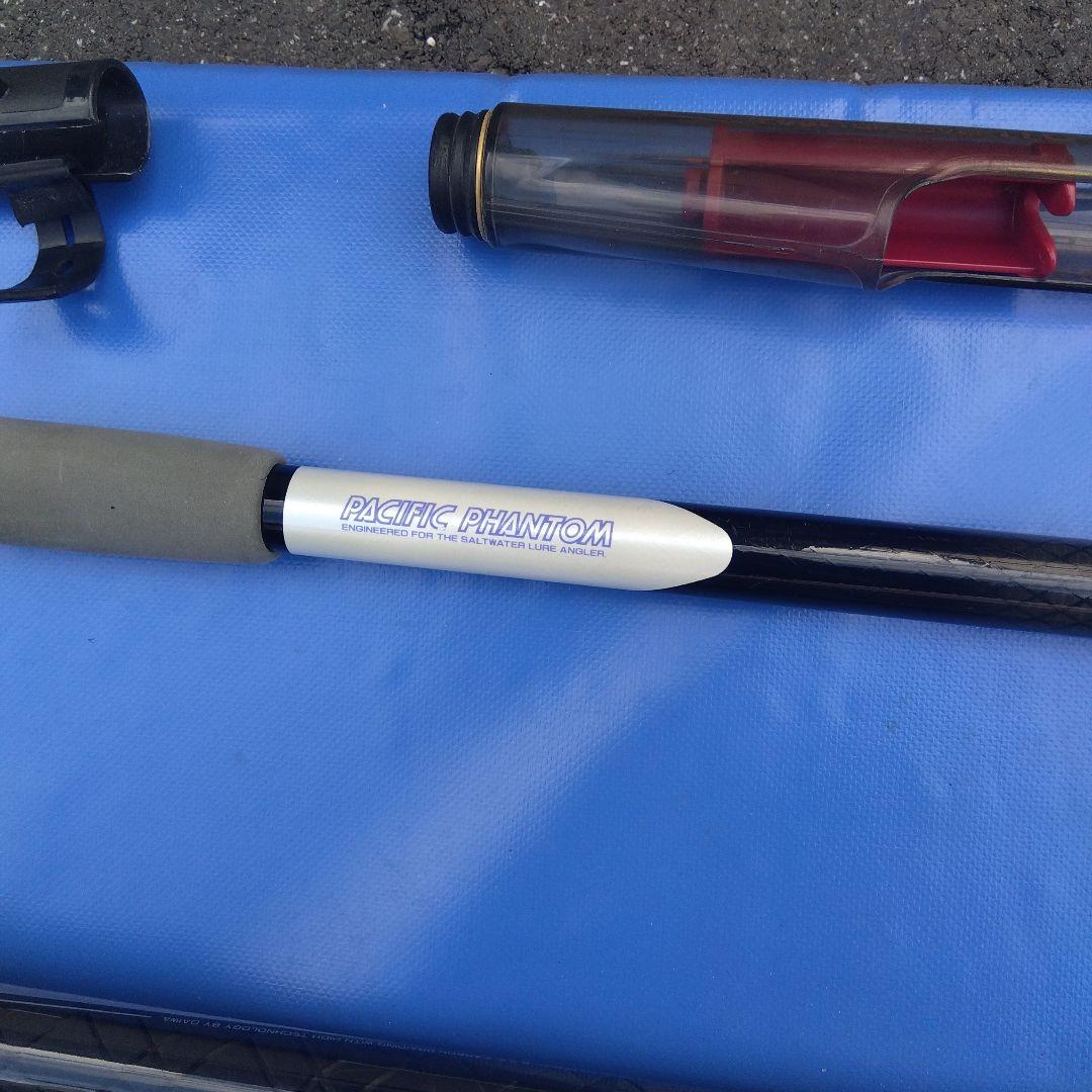 ダイワ カーボン投げ竿 3本セット