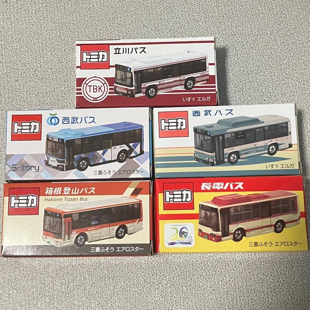 トミカ 立川バス 西武バス 箱根登山バス 長電バス