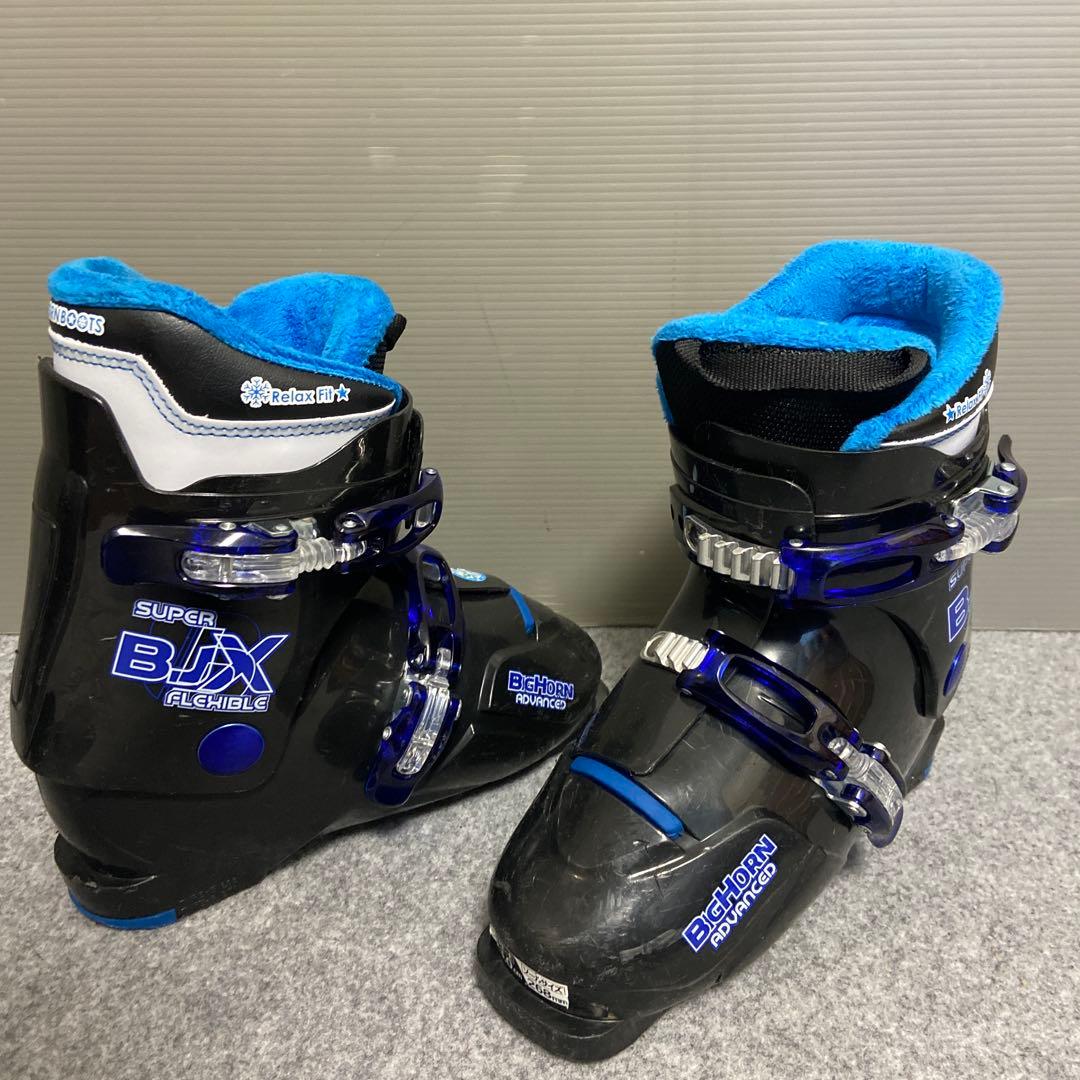 ★はぐれめたる様★確認用　スキーブーツ23cm