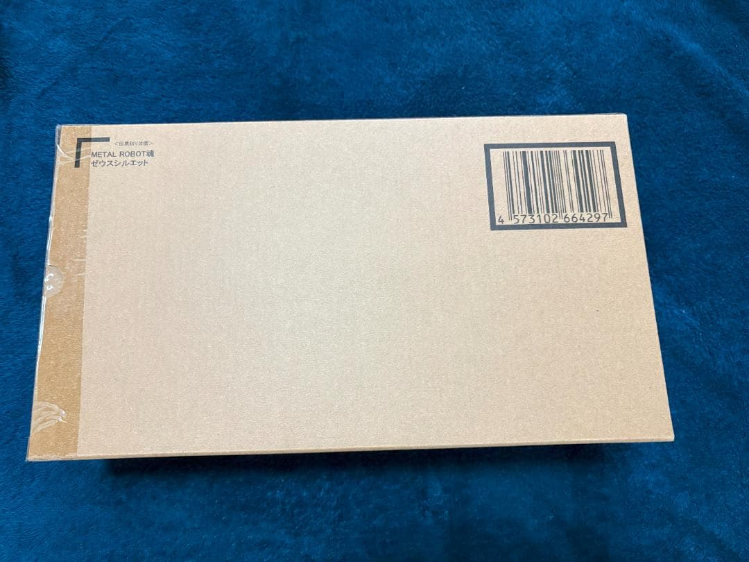 L ROBOT魂セット　デスティニーガンダムSpecII ゼウス　光の翼