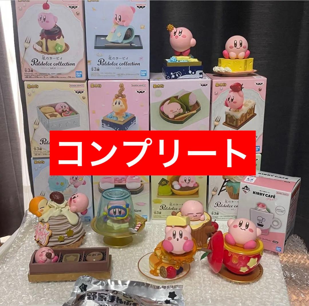 カービィ フィギュア パルドルチェ paldolce コンプリートセット 20個