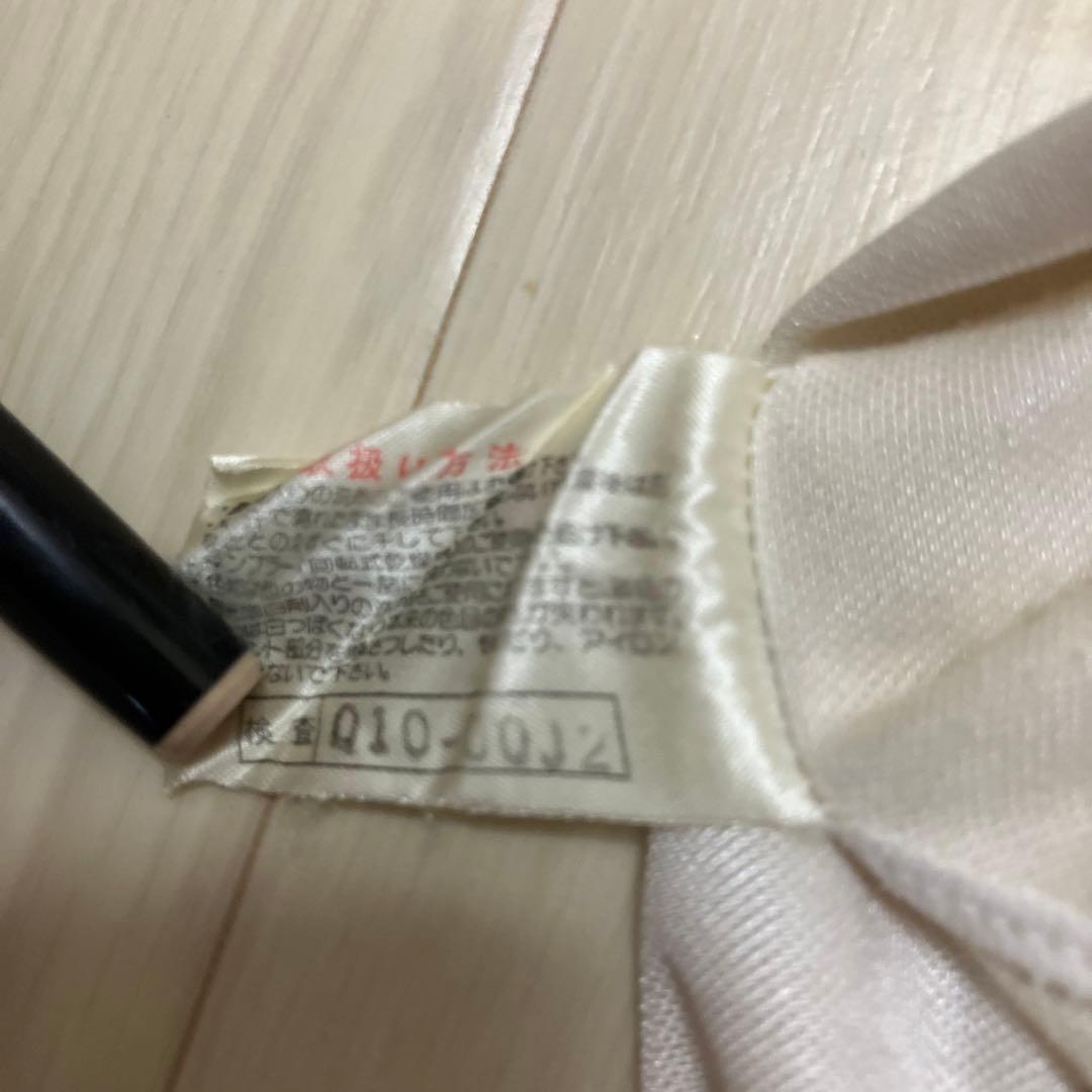 サンフレッチェ広島 長袖 ユニフォーム 森保一サイン入り レトロヴィンテージ