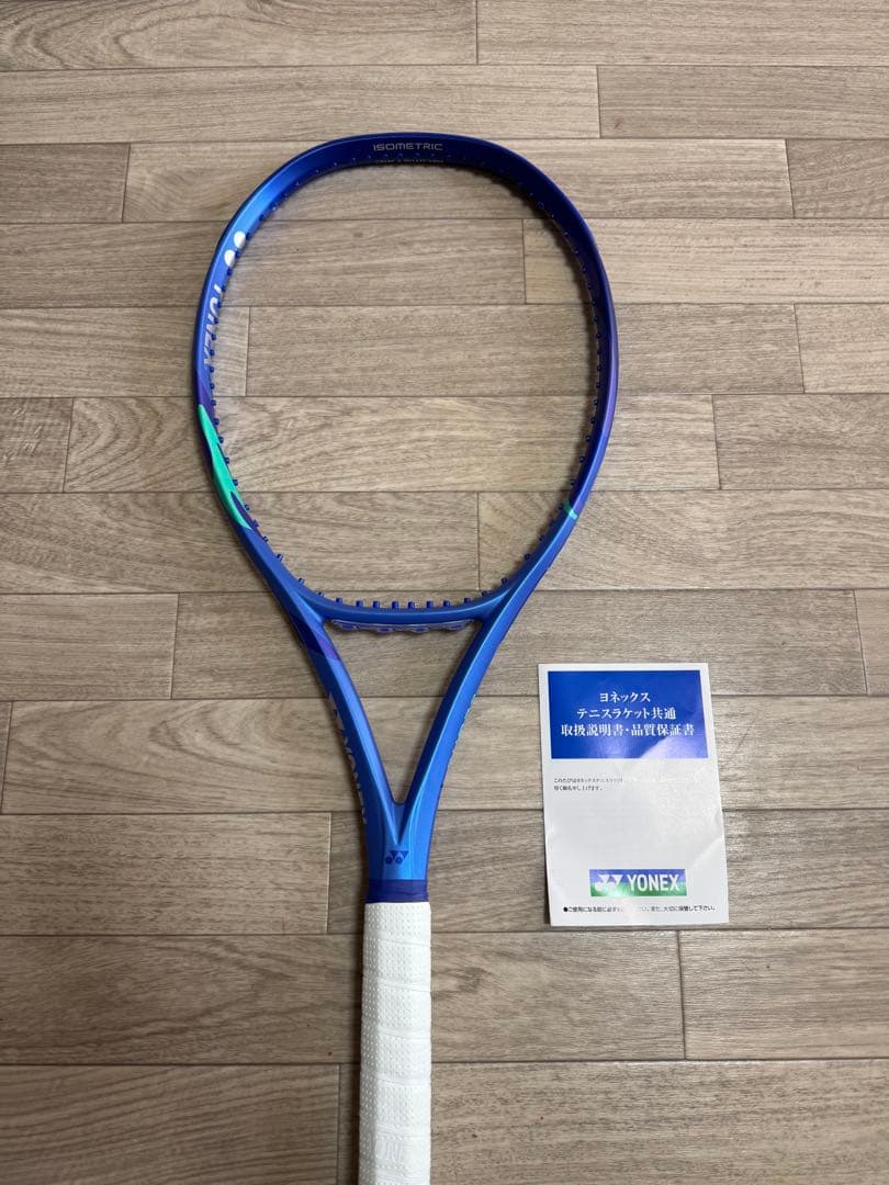 ラケット(硬式用) YONEX EZONE 98 2025 G2