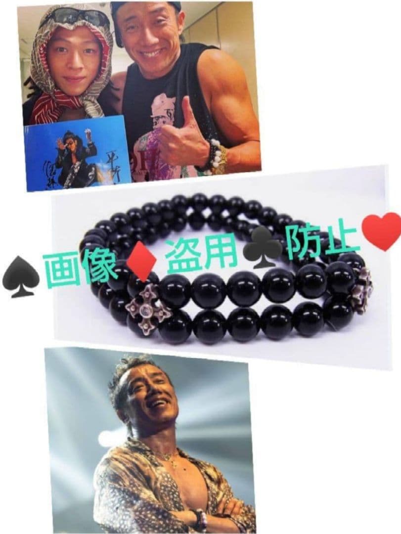 NEW本物 長渕剛さんオニキス2連s925ファンシークロスジルコ付きブレス/数珠