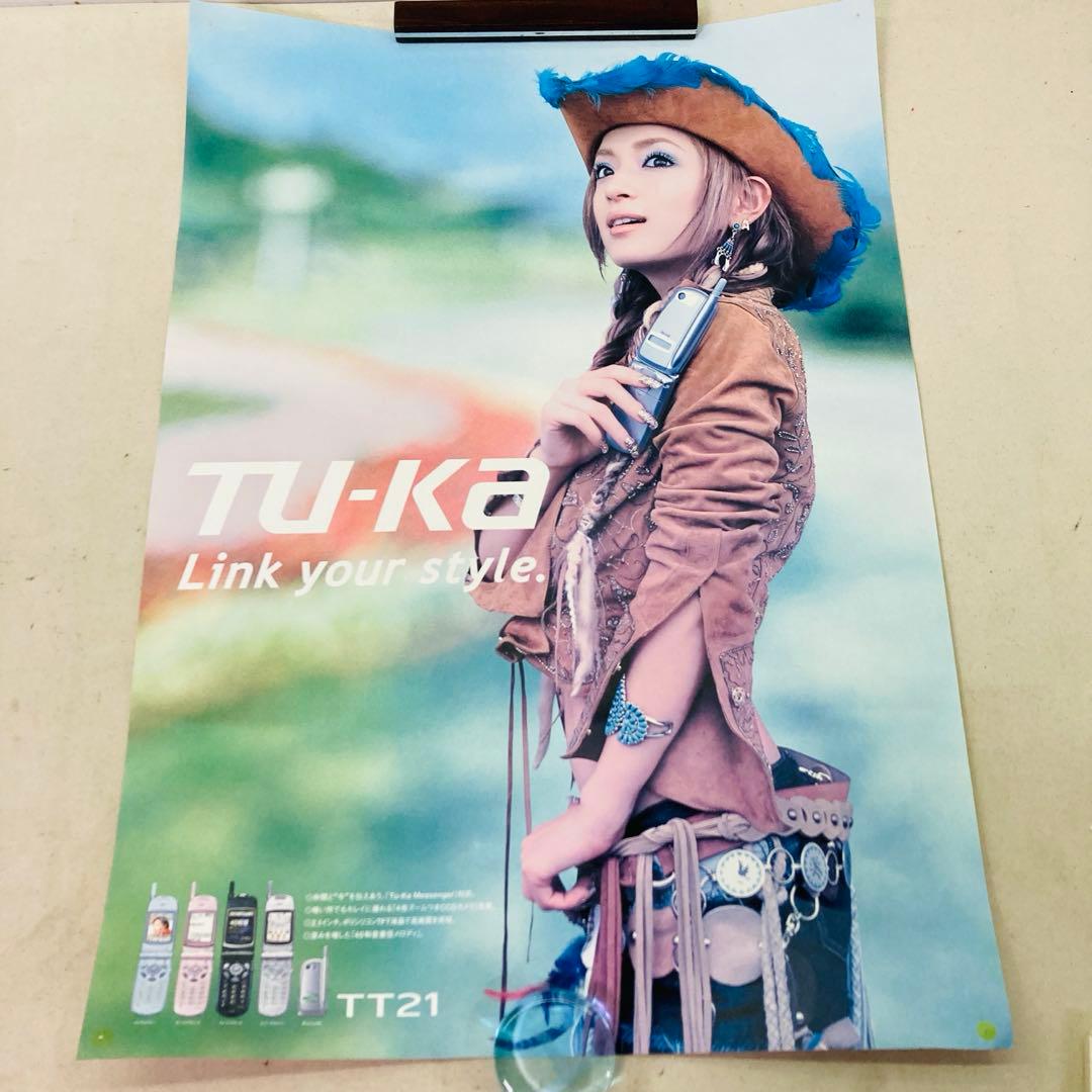 【5枚セット★まとめ売り】浜崎あゆみ　あゆ　ポスター　平成レトロ　広告　S34