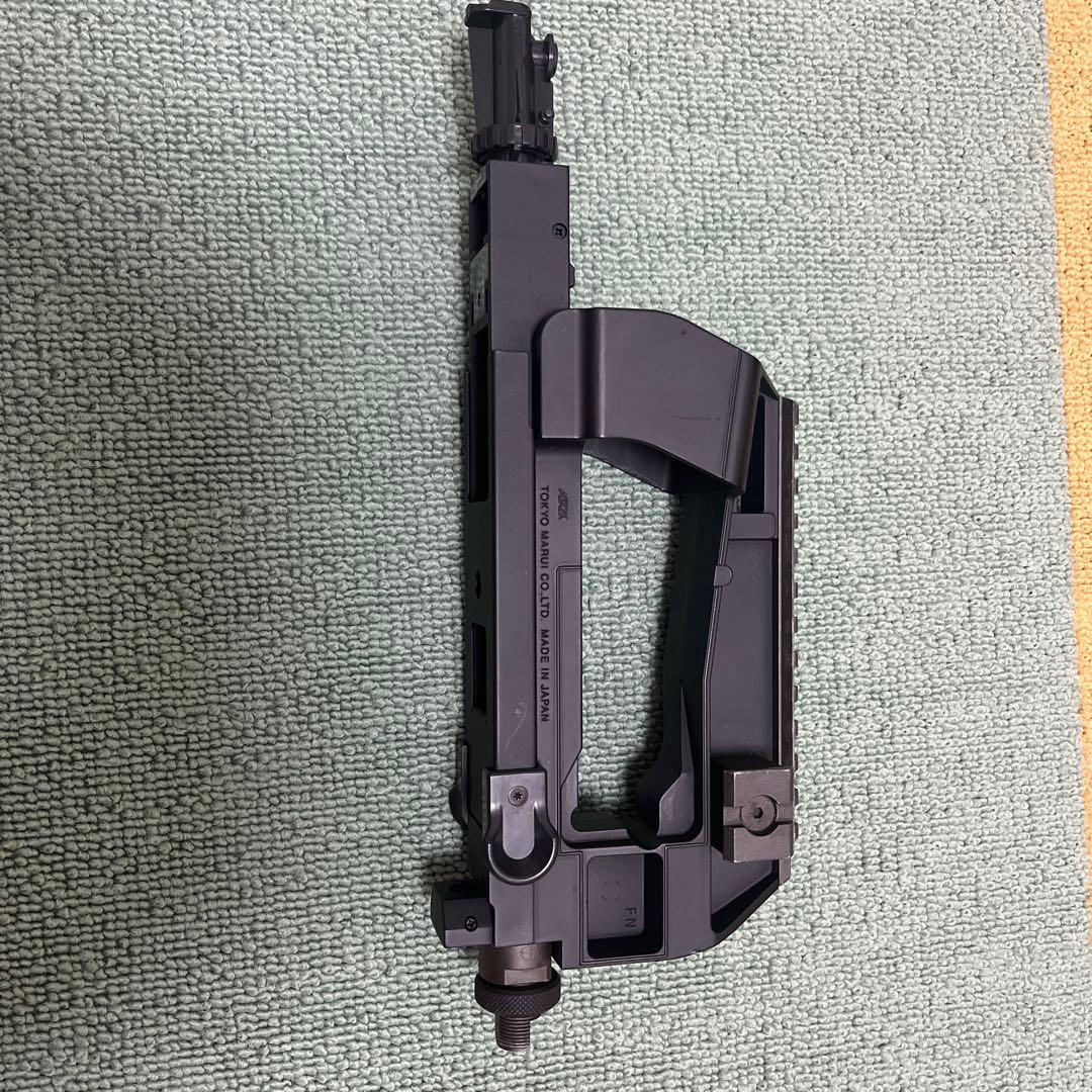 東京マルイ電動ガンP90 [初心者セット]