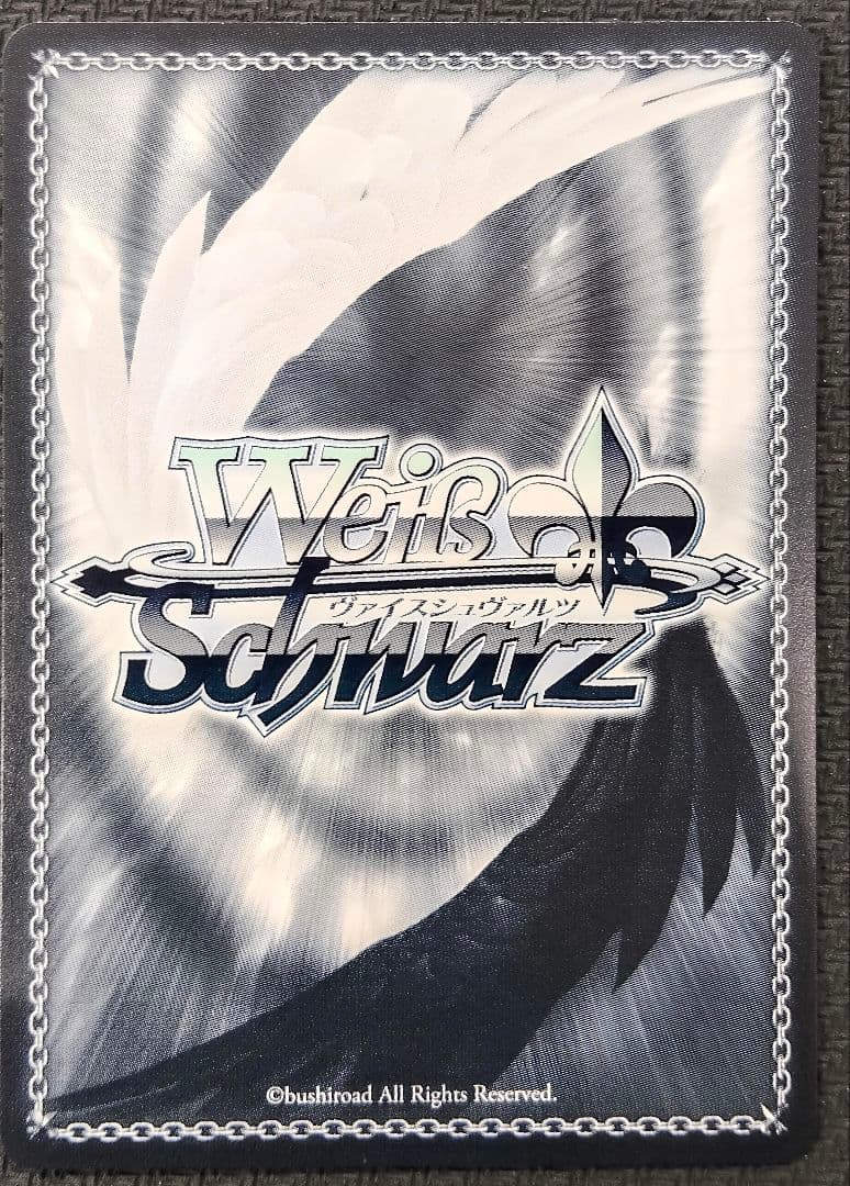 ヴァイスシュヴァルツ ひとつの真実 ユニ SP