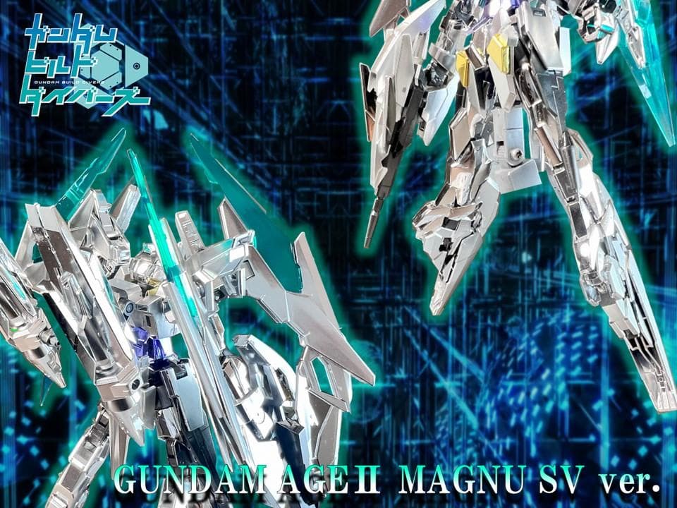 HGBD 1/144 ガンダムAGEIIマグナムSVver.Special