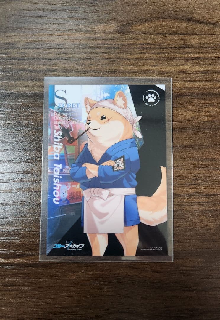 ブルーアーカイブ　二周年　ノベルティカード　A～Cコンプリートセット