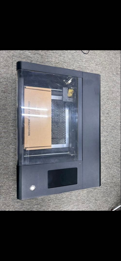 flux beamo レーザー加工機